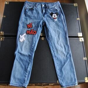 Tokyo Disney Ni Hao Rare Blue Jeans X-Small